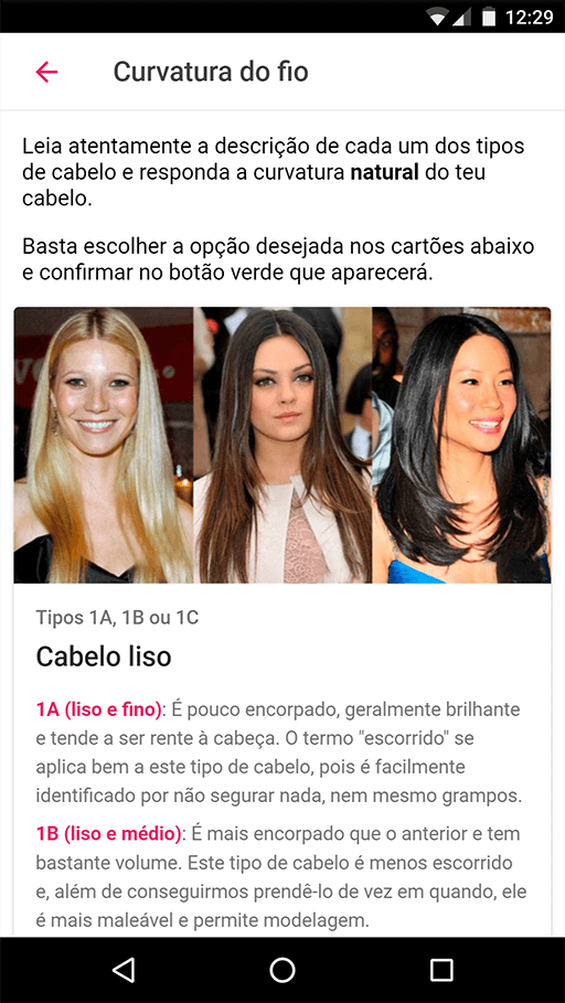 App